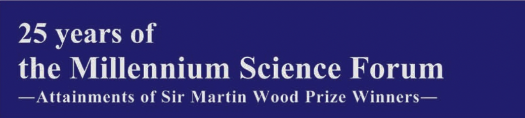 25th Sir Martin Wood Science Prize for Japan